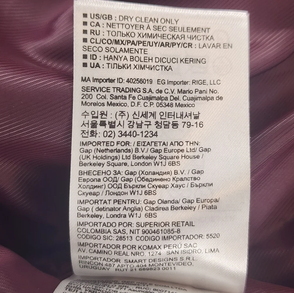 Banana Republic ​brand banana